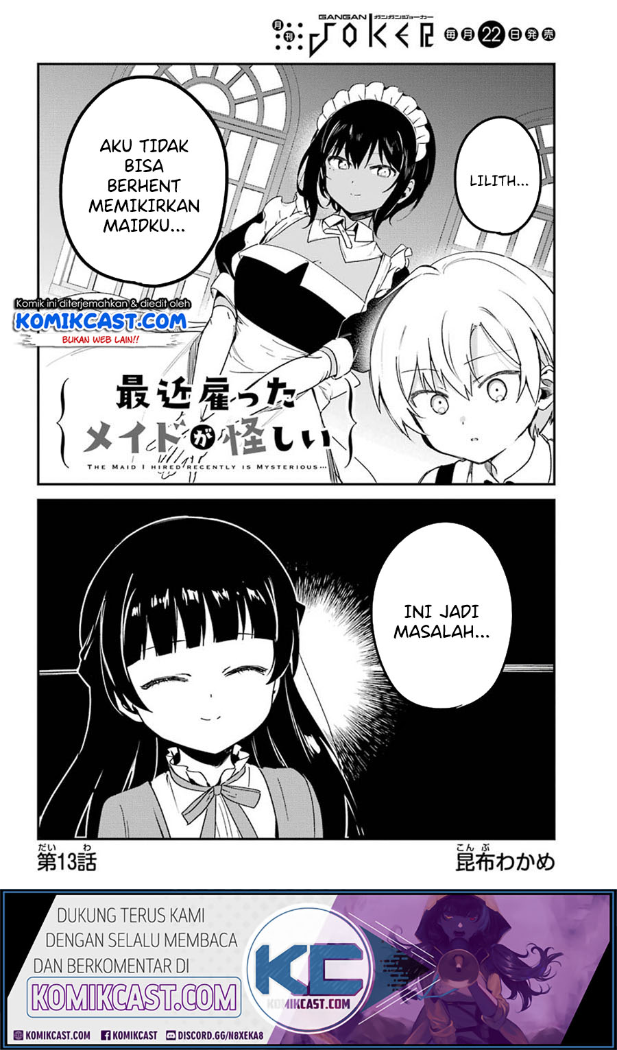 My Recently Hired Maid Is Suspicious Chapter 13 Gambar 3