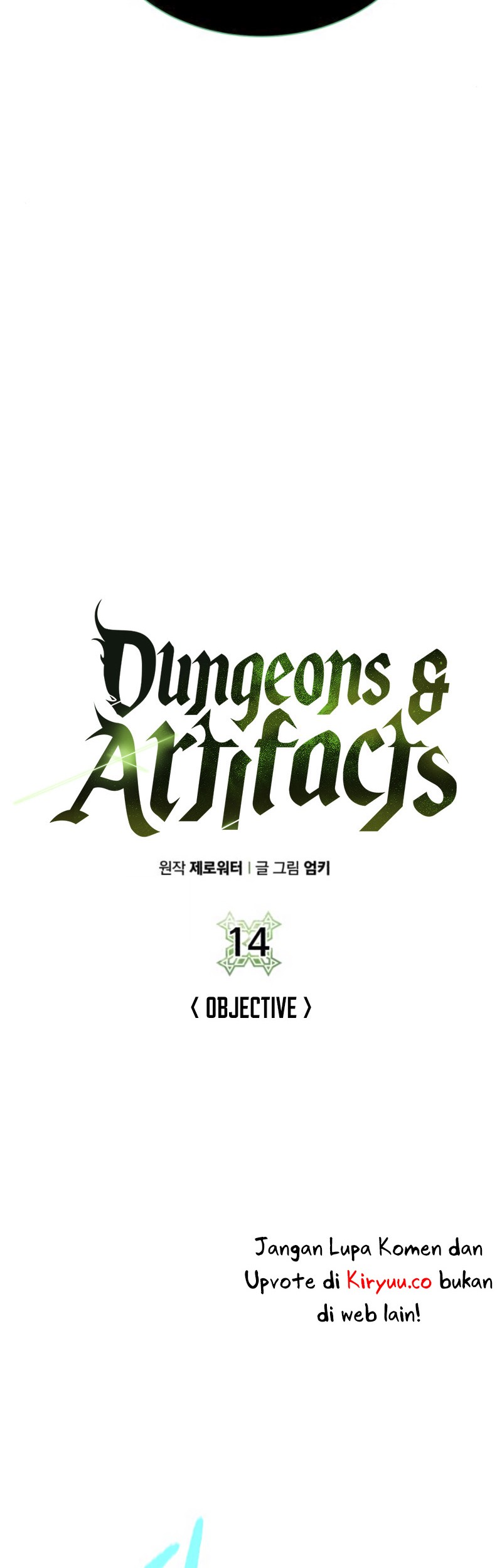Dungeon and Artifact Chapter 14 halaman 6
