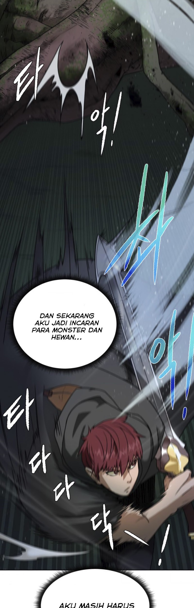 Dungeon and Artifact Chapter 14 halaman 8