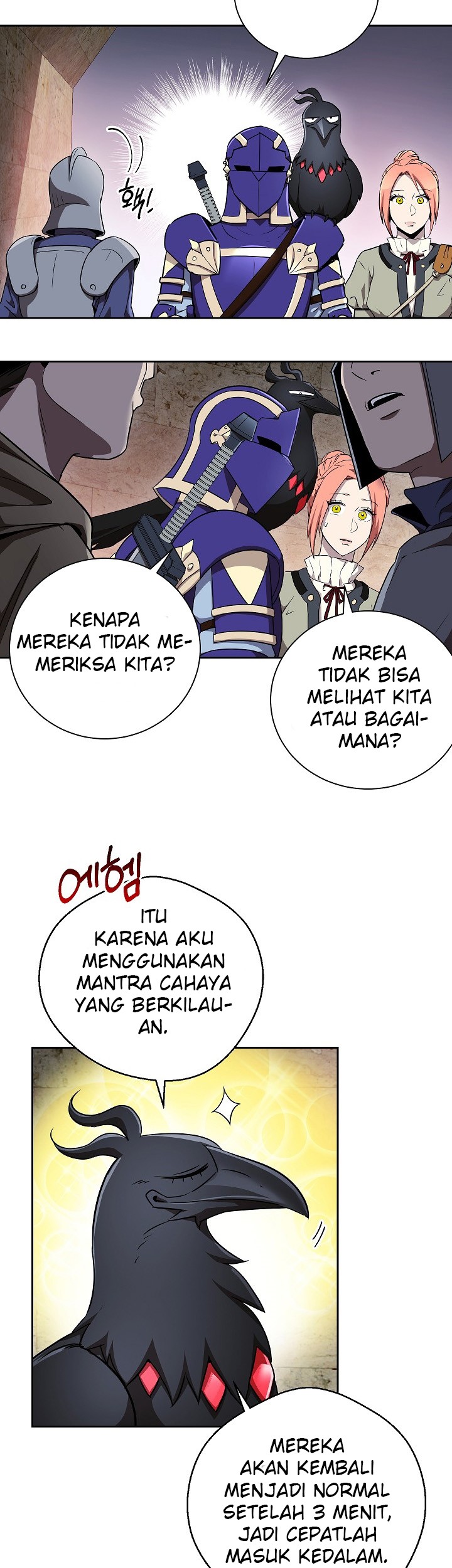 Skeleton Soldier Couldn’t Protect the Dungeon Chapter 104 halaman 8