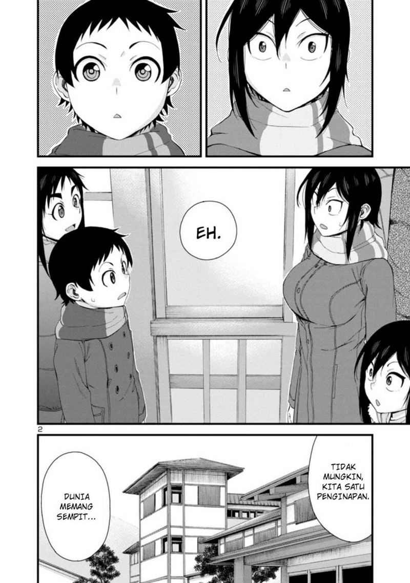 Hitomi-chan Is Shy With Strangers Chapter 50 Gambar 3