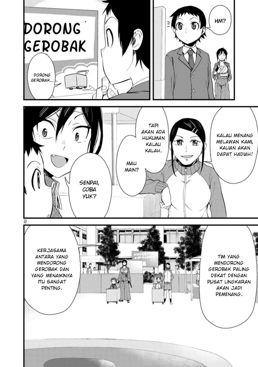 Hitomi-chan Is Shy With Strangers Chapter 34 Gambar 3