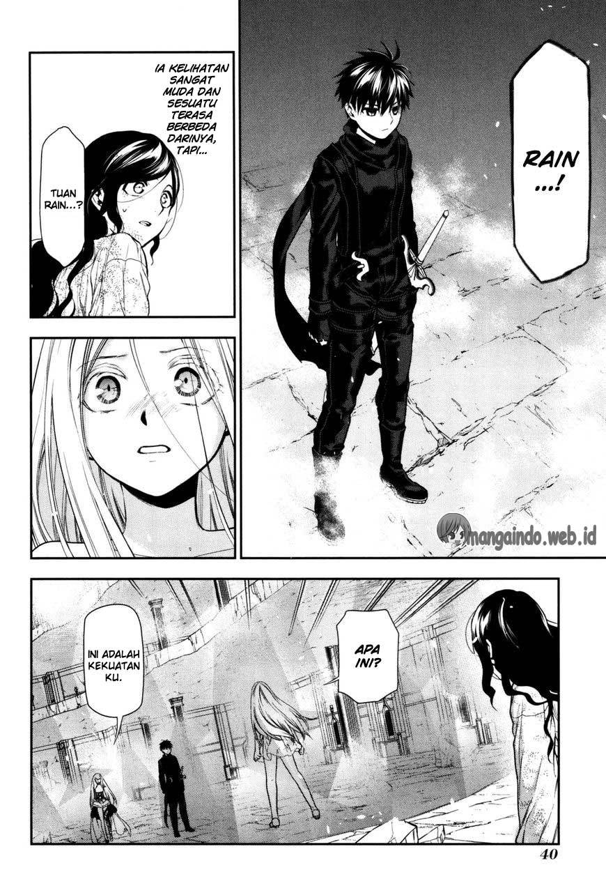 Rain Chapter 73 Gambar 4