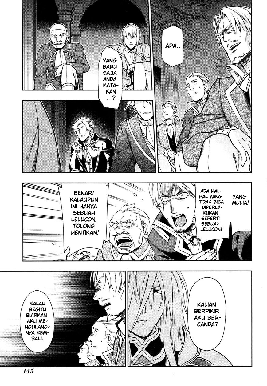 Rain Chapter 40 Gambar 4