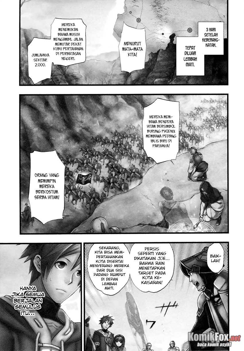 Rain Chapter 23 Gambar 4