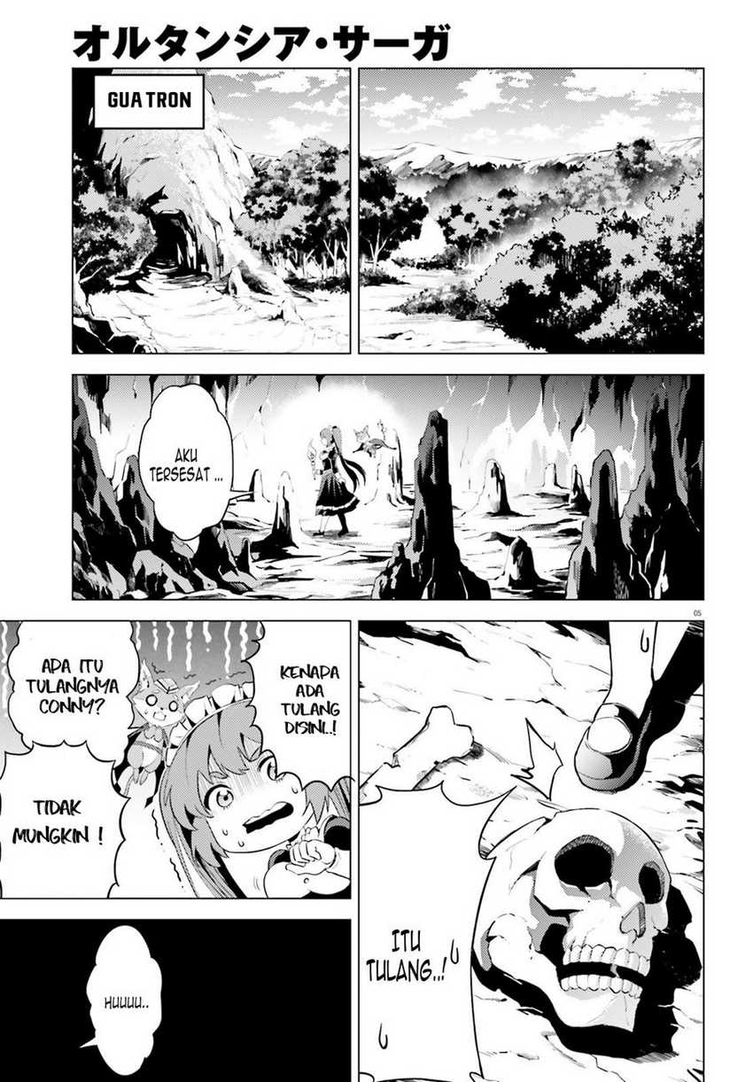Hortensia Saga Chapter 2 Gambar 6