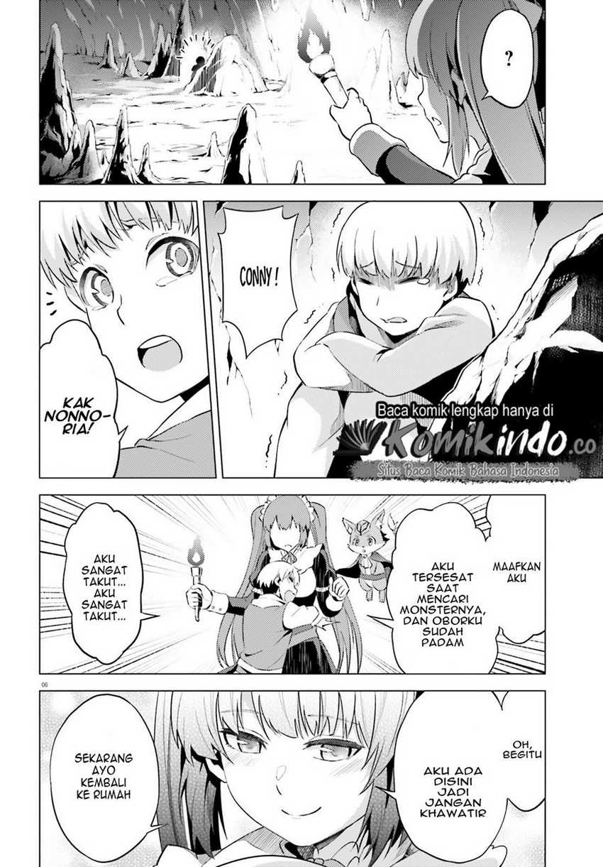 Hortensia Saga Chapter 2 Gambar 7