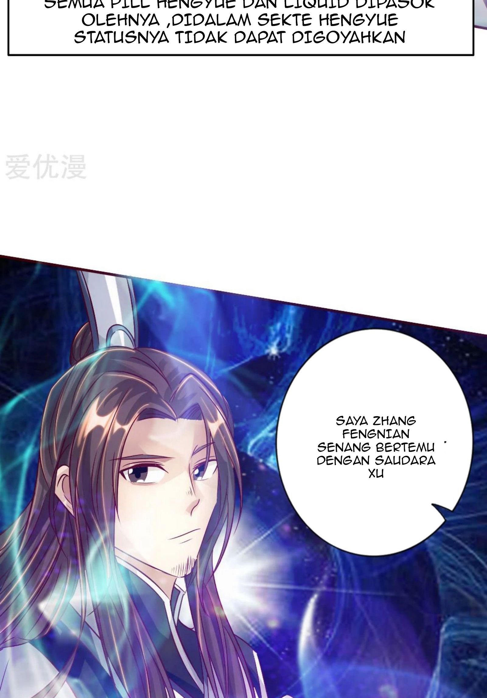 Xianwu Dizun Chapter 66.5 halaman 5