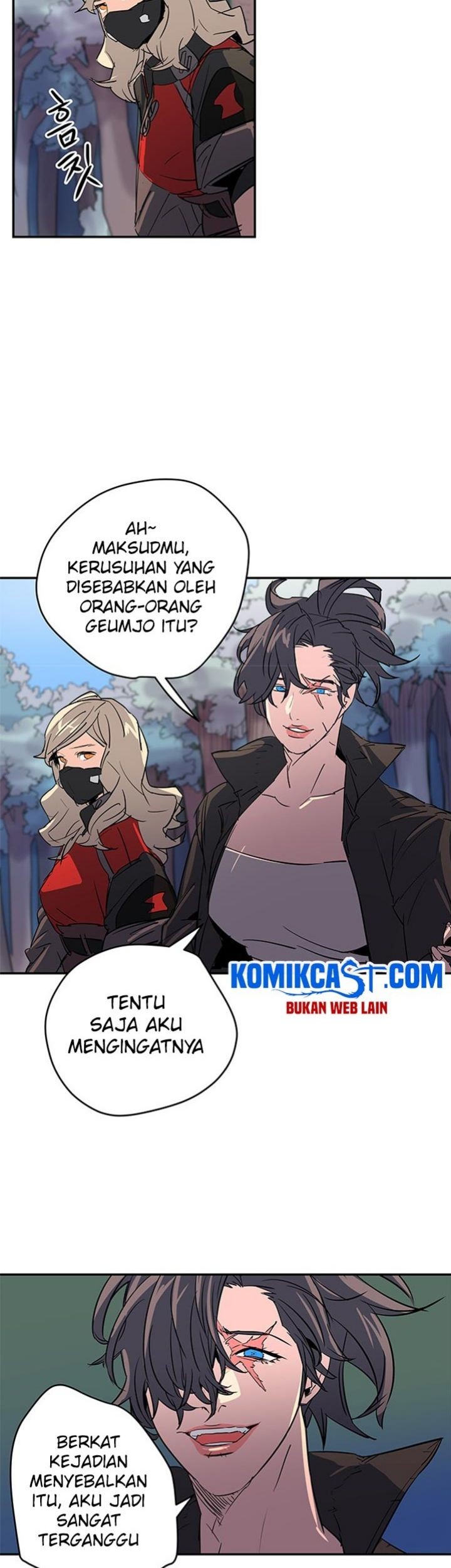 Get Life Chapter 58 halaman 6