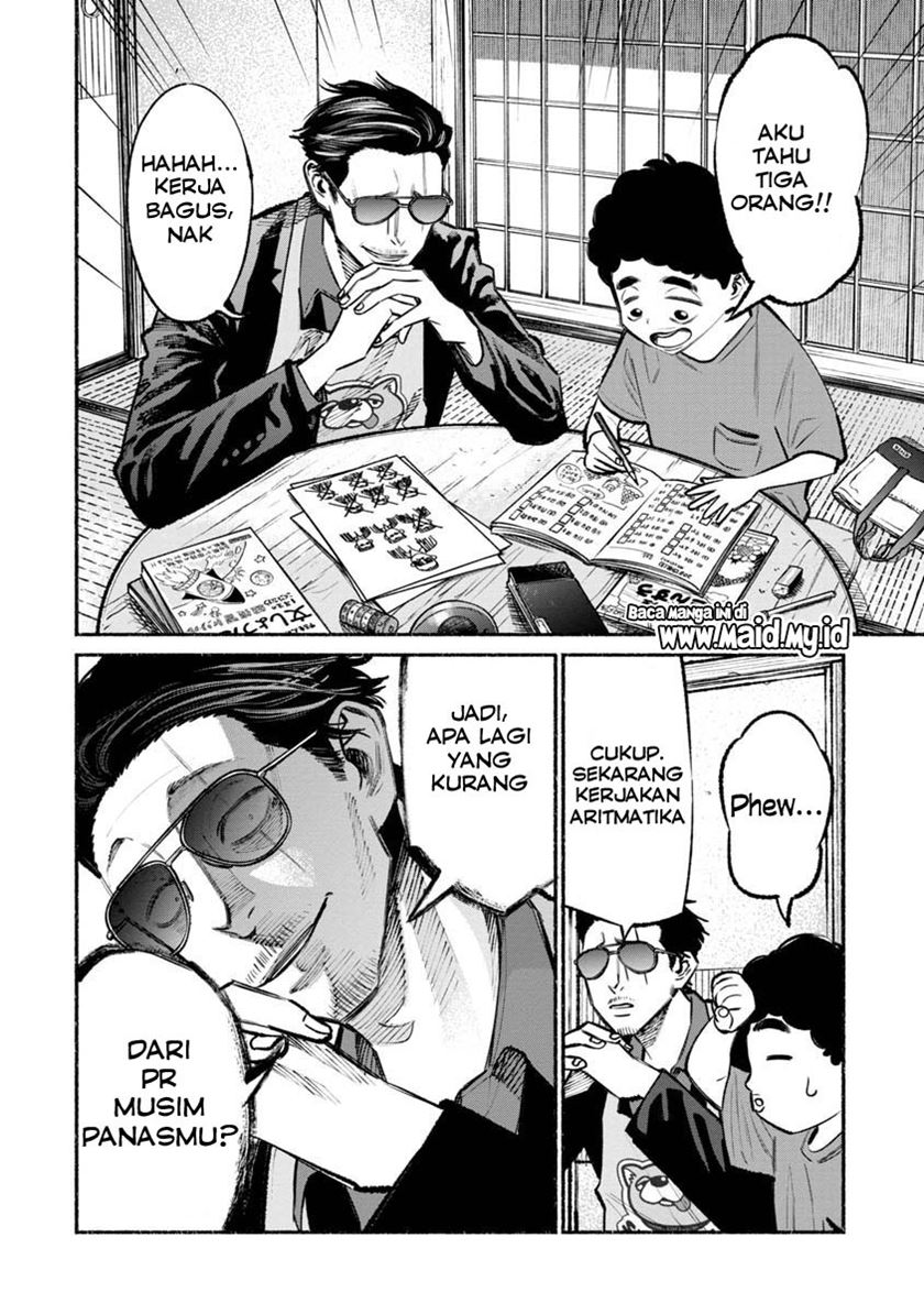 Halaman 3