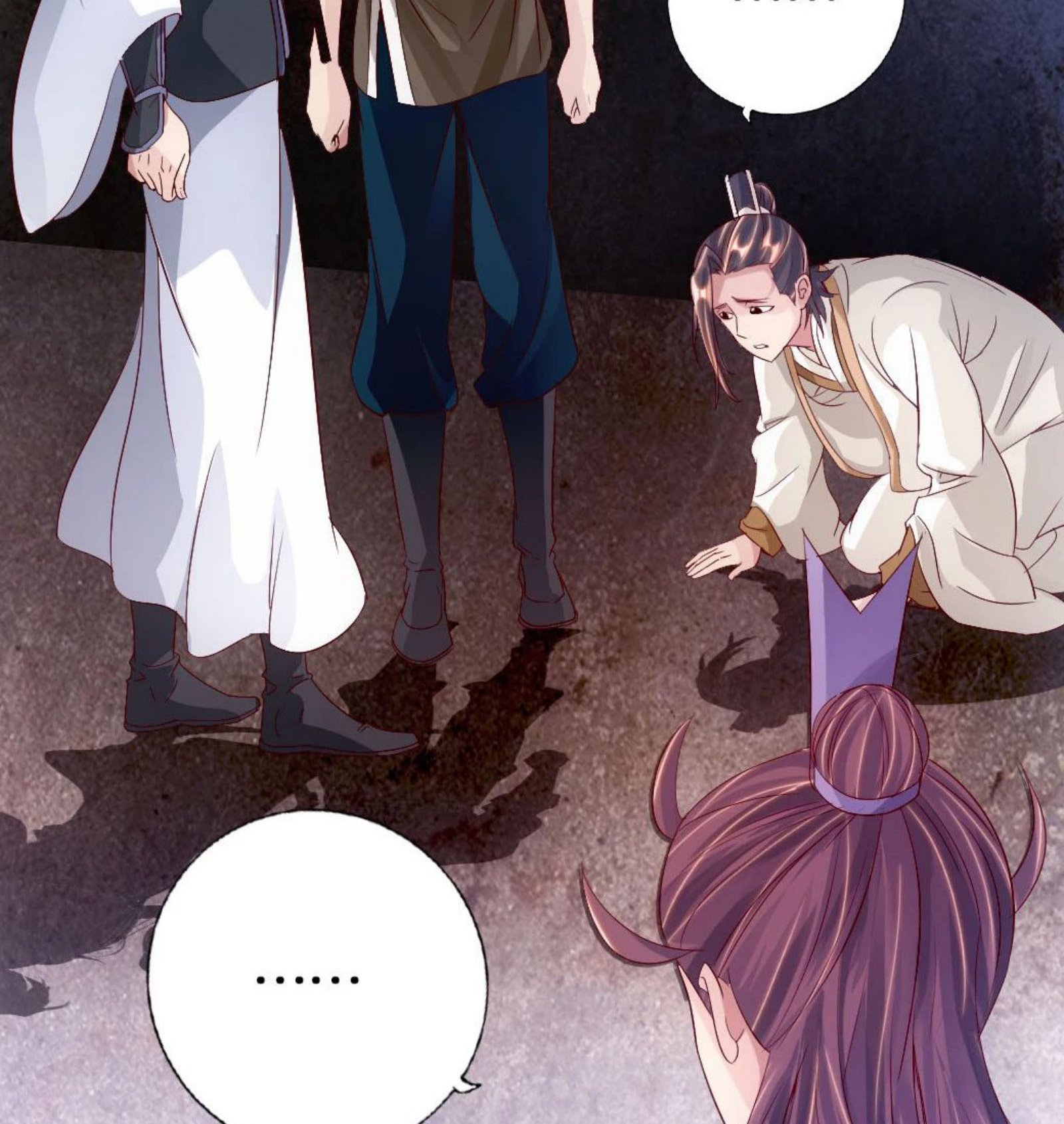 Xianwu Dizun Chapter 67 halaman 5