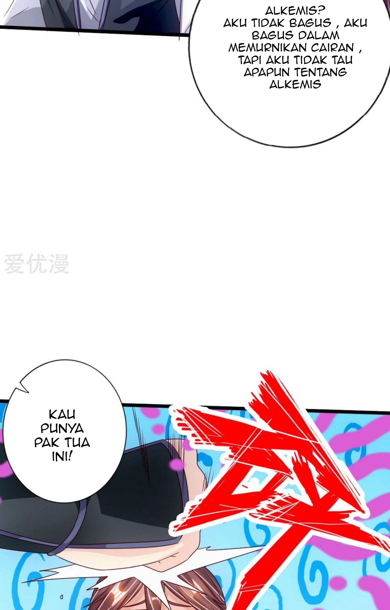 Xianwu Dizun Chapter 68.5 halaman 6