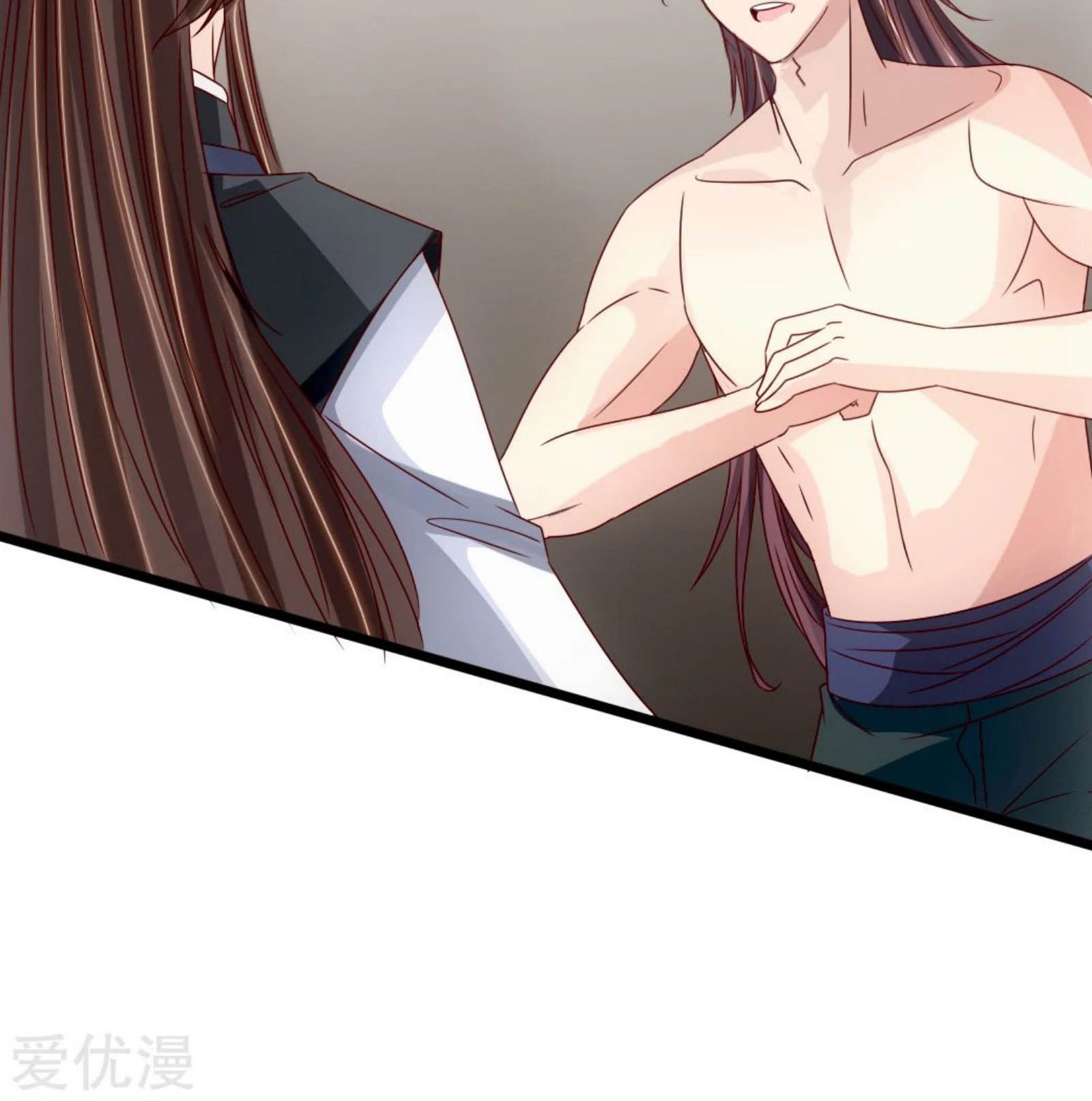 Xianwu Dizun Chapter 68 Gambar 6