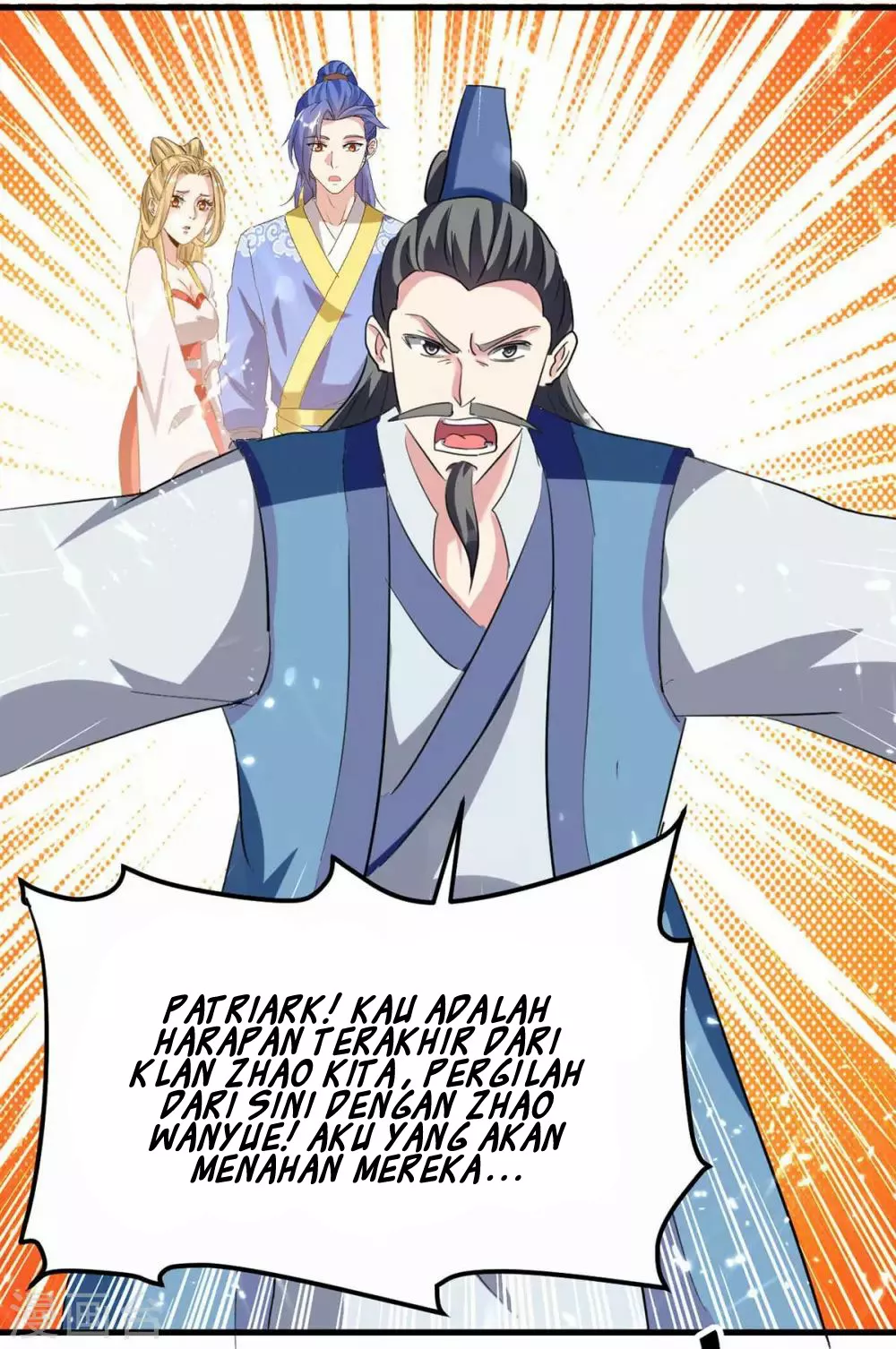 Strongest Leveling Chapter 201 Gambar 5