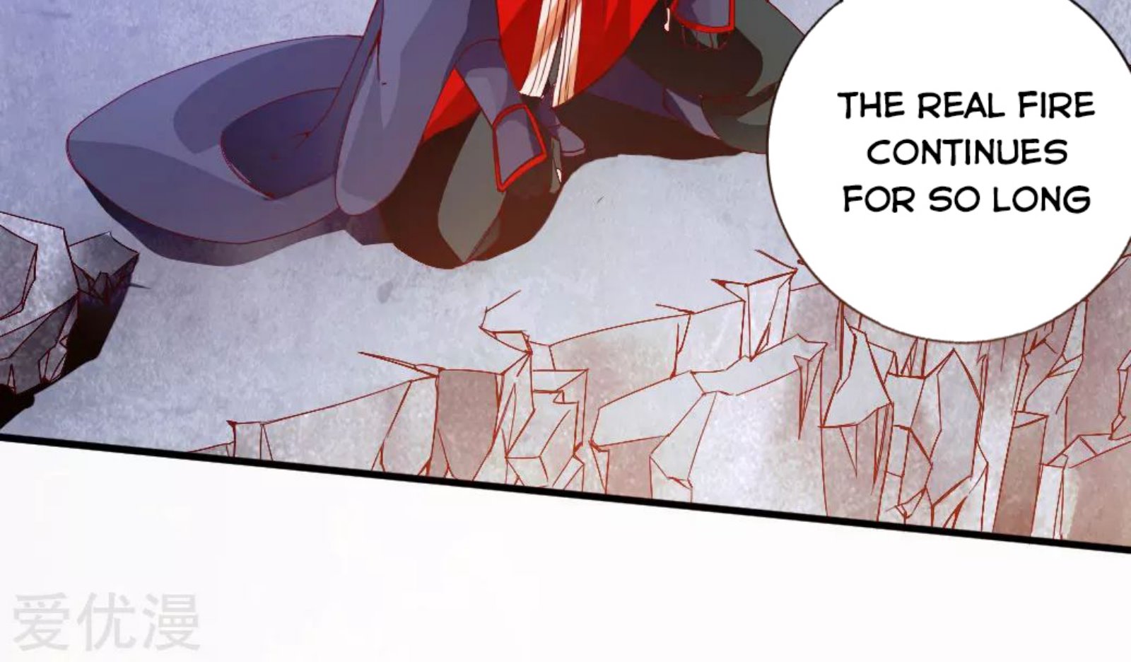Xianwu Dizun Chapter 73 halaman 6