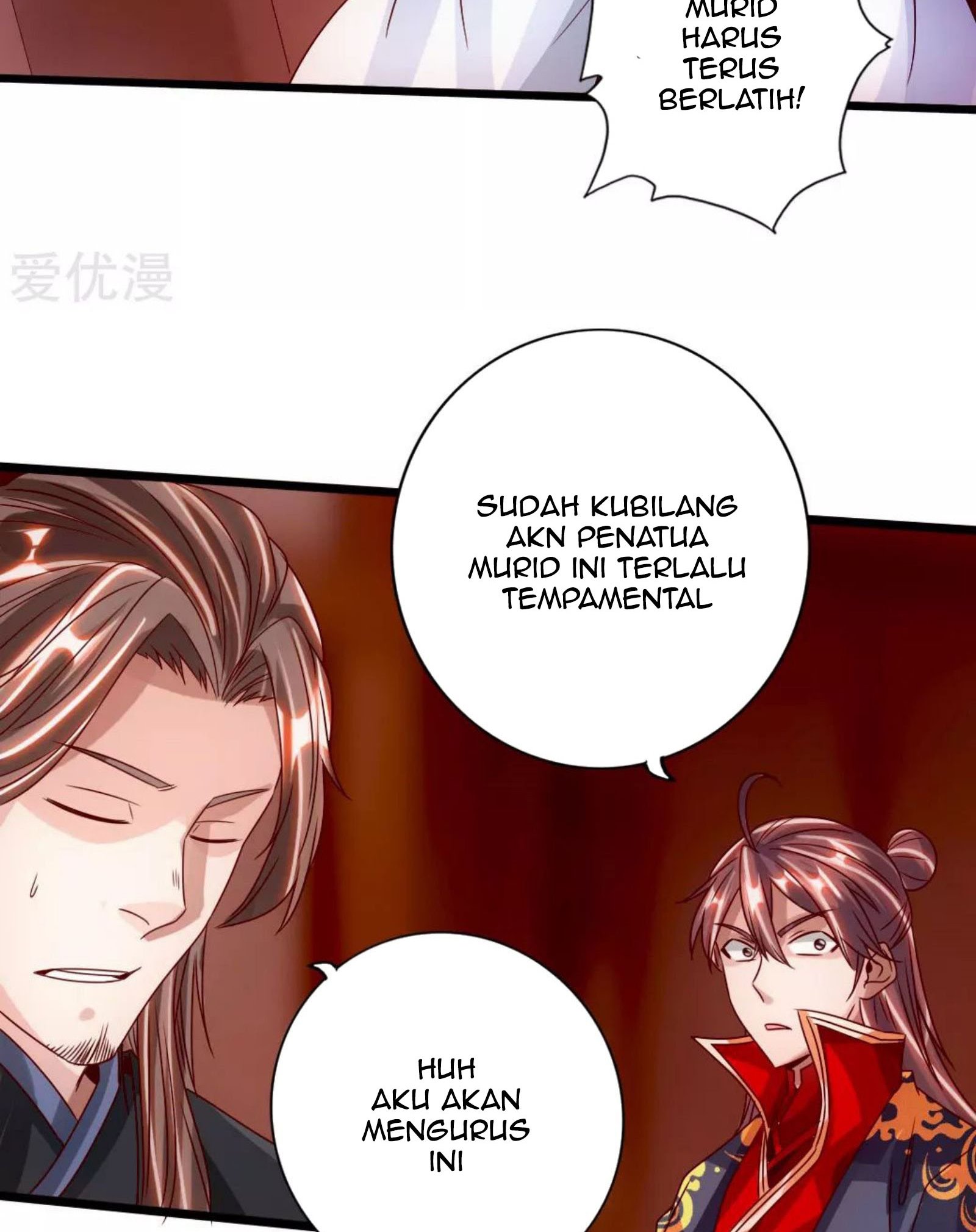 Xianwu Dizun Chapter 72.5 halaman 5