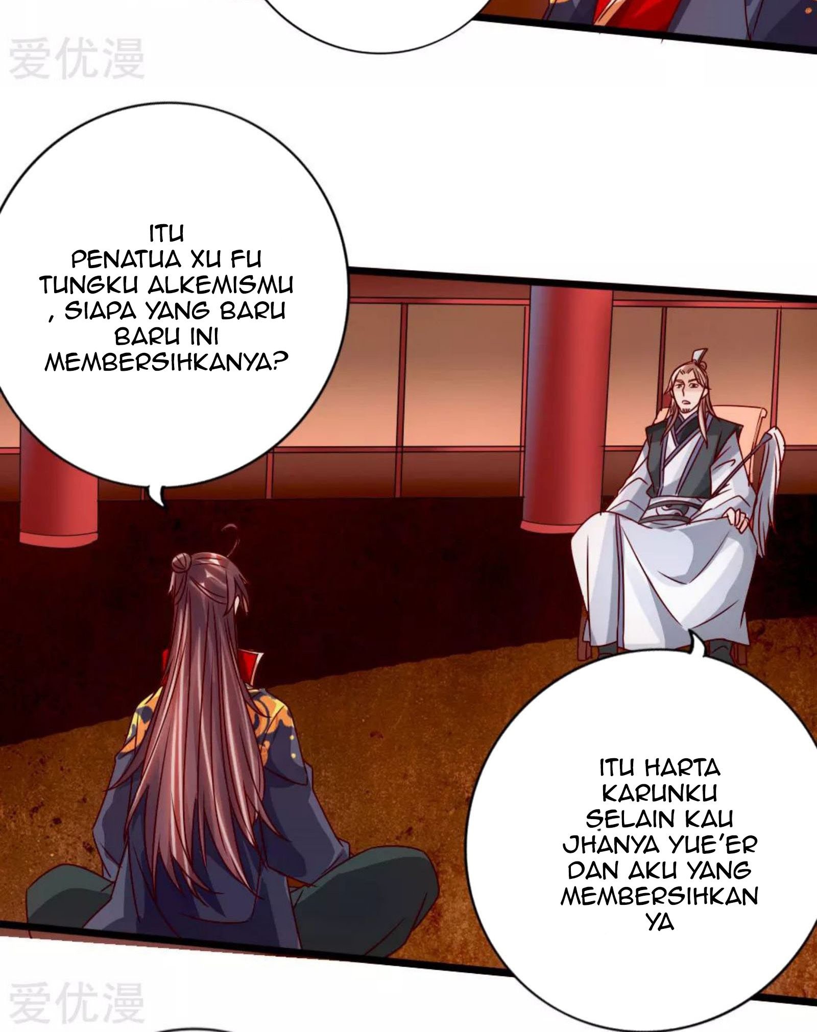 Xianwu Dizun Chapter 72.5 halaman 6