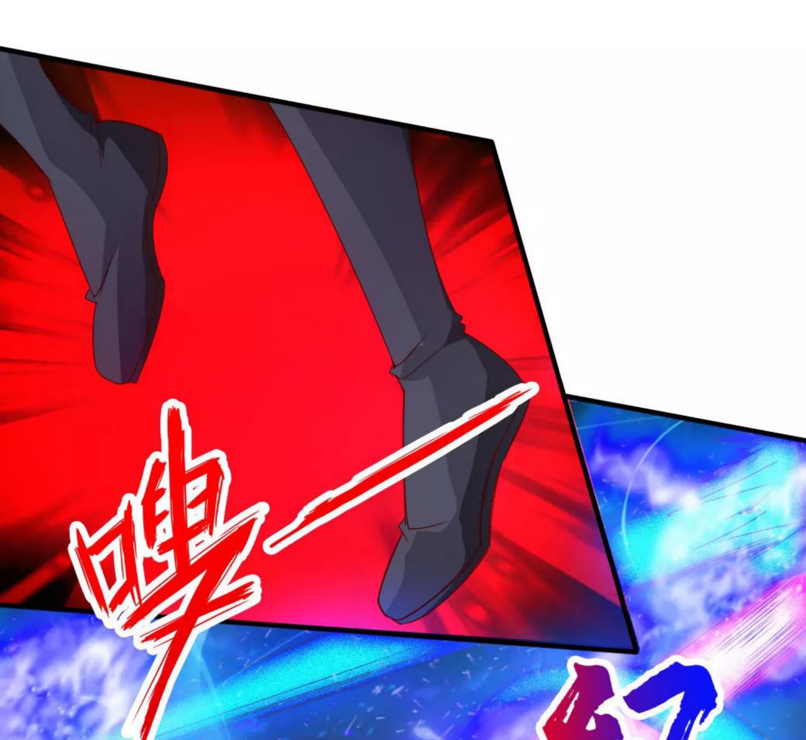 Xianwu Dizun Chapter 74 halaman 4