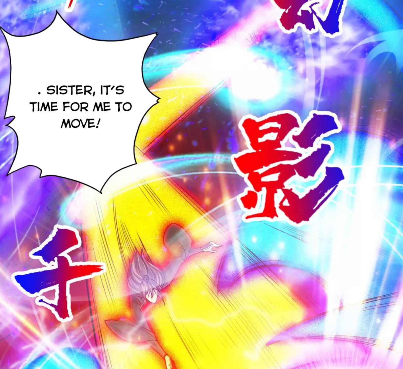 Xianwu Dizun Chapter 74 halaman 5