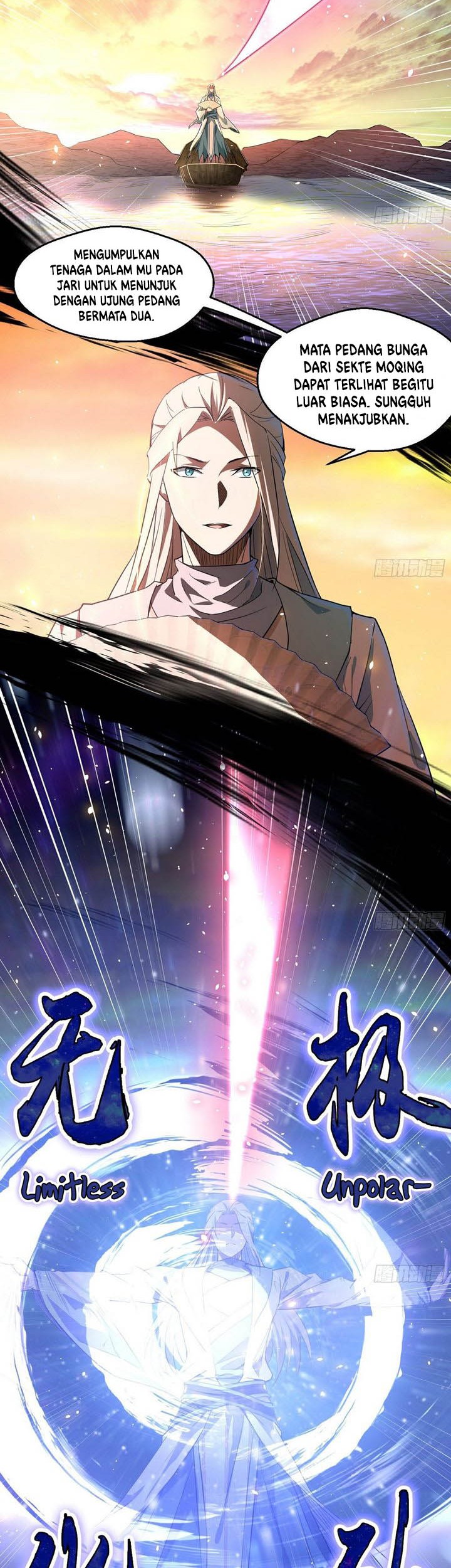 I’m An Evil God Chapter 82 halaman 7
