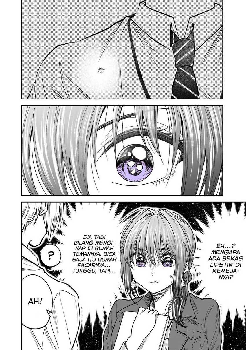 Awkward Senpai Serialization Chapter 2.1 halaman 3