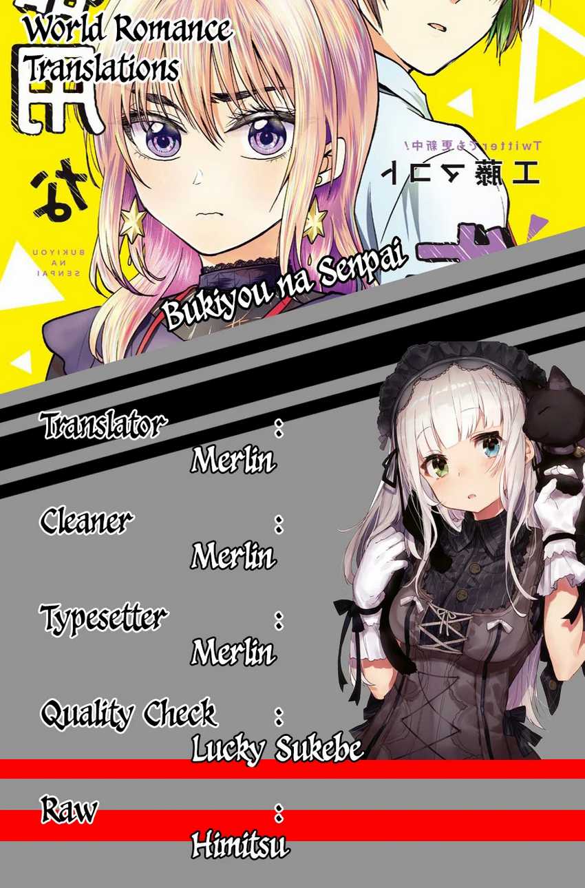 Awkward Senpai Serialization Chapter 1 halaman 3