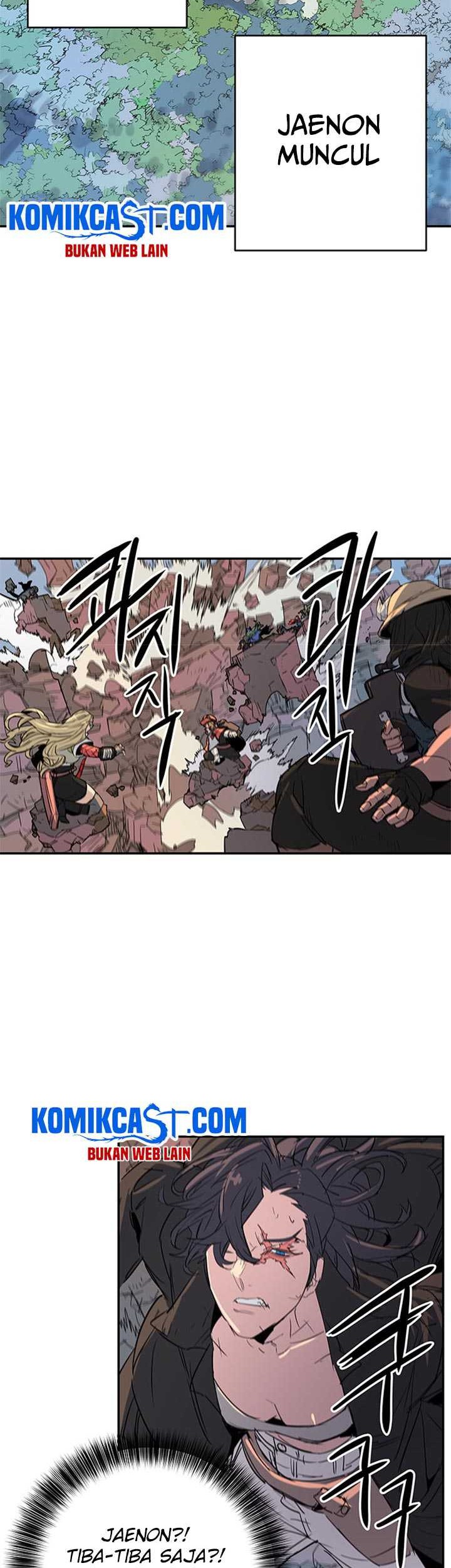 Get Life Chapter 59 halaman 7