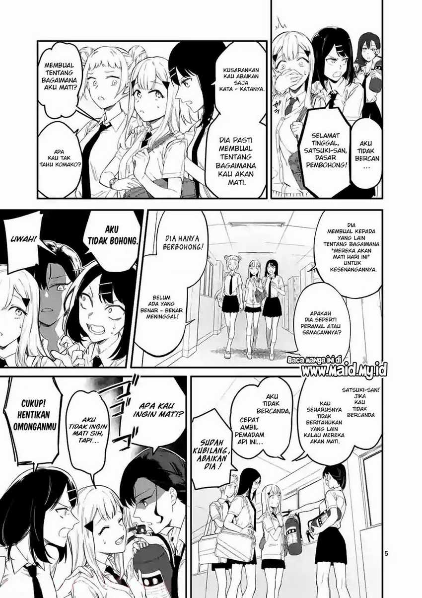 Usotsuki Satsuki Shi ga Mieru Chapter 01 Gambar 6