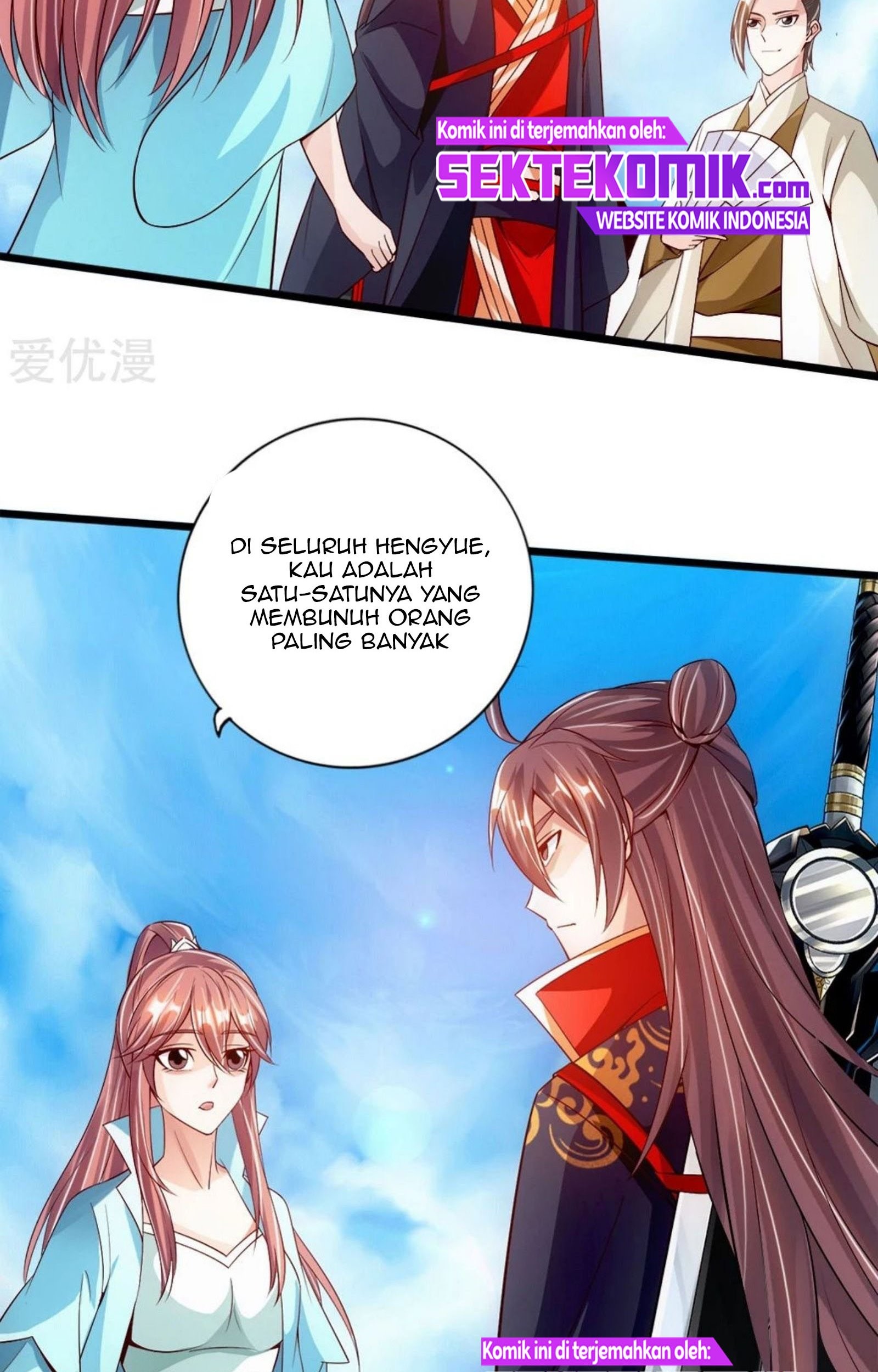 Xianwu Dizun Chapter 77.5 halaman 4