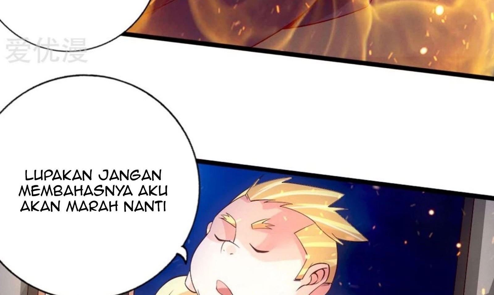Xianwu Dizun Chapter 76.5 halaman 5