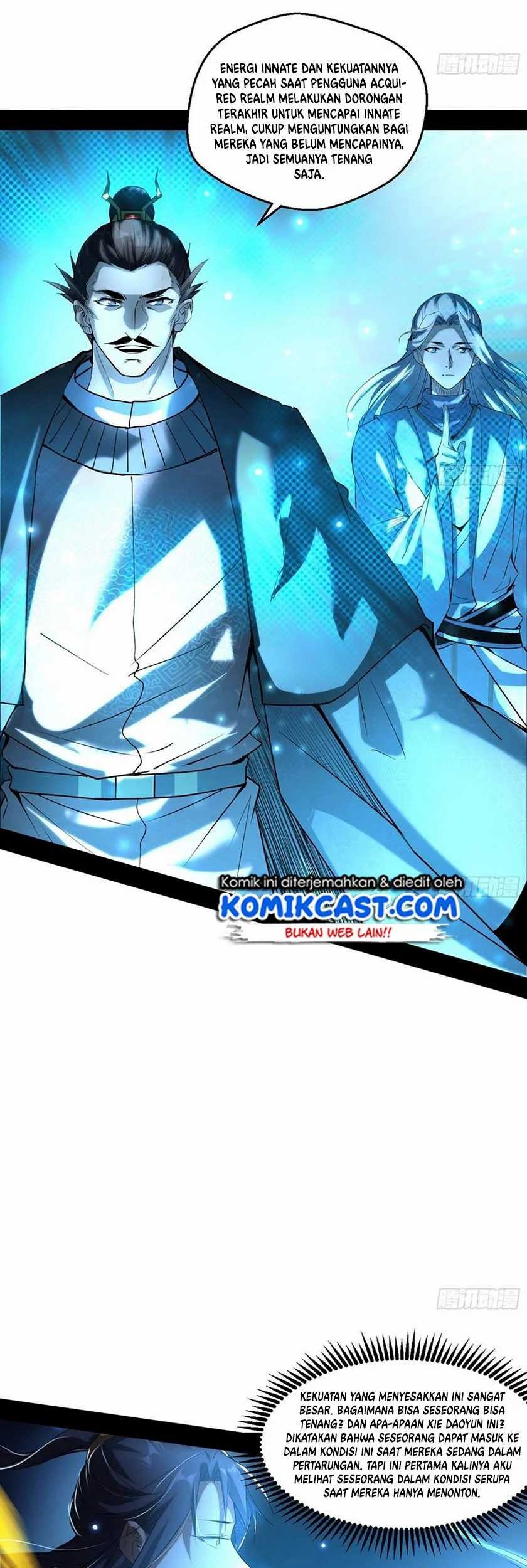 I’m An Evil God Chapter 83 halaman 6