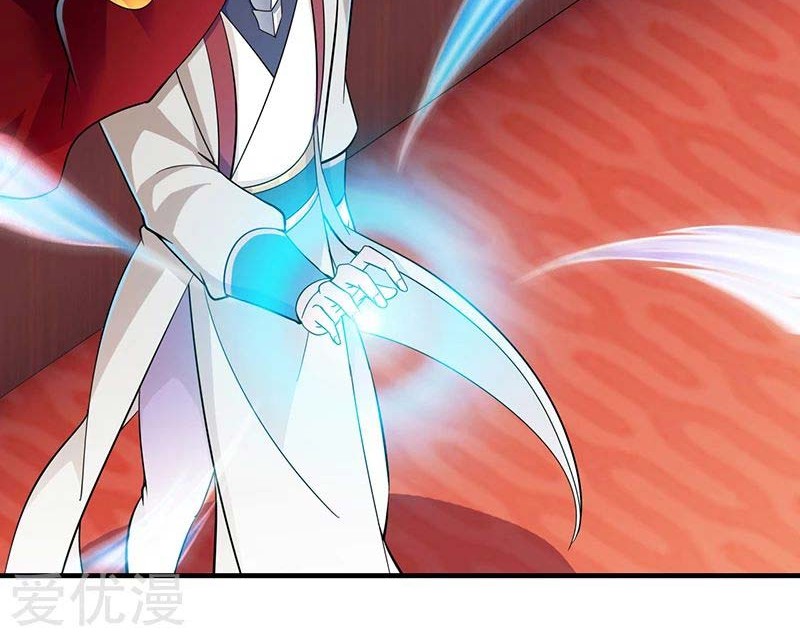 Martial Arts Reigns Chapter 93 halaman 4