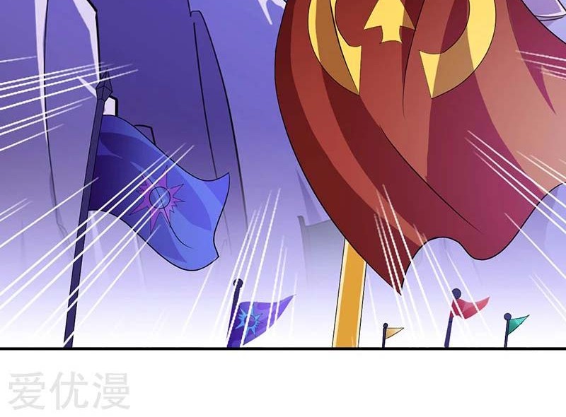 Martial Arts Reigns Chapter 95 halaman 4