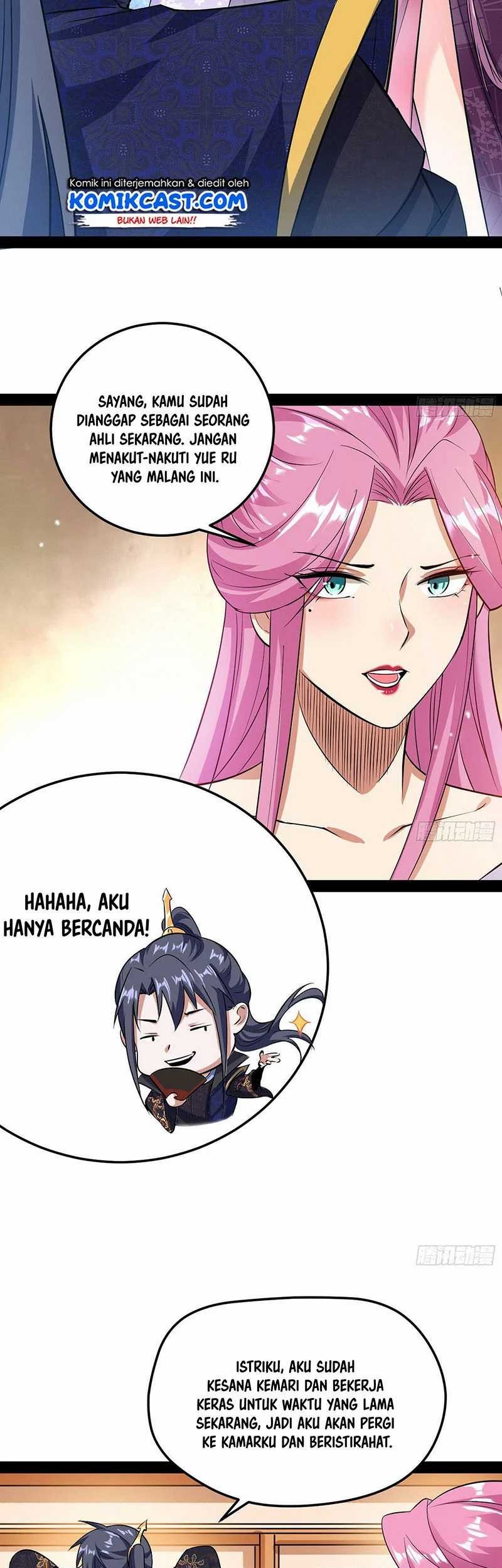I’m An Evil God Chapter 84 halaman 6