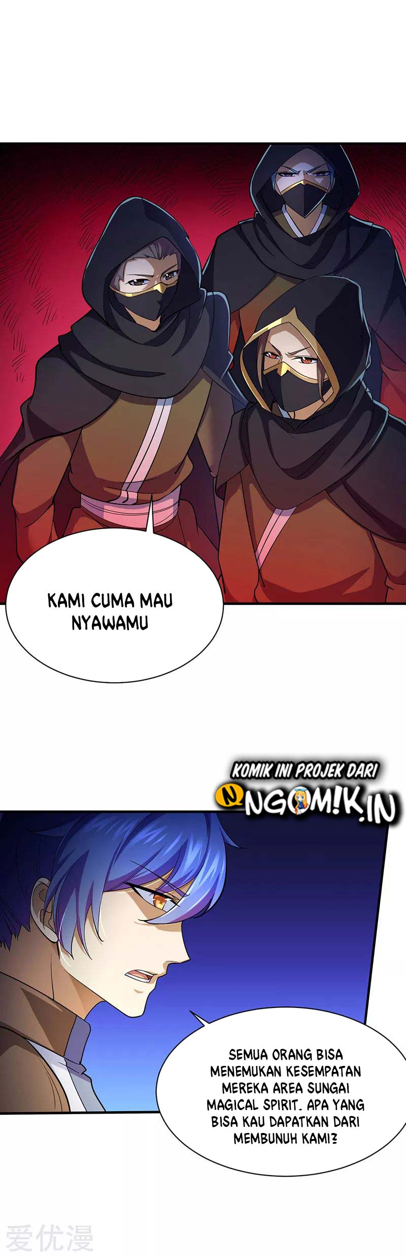 Martial Arts Reigns Chapter 97 halaman 5