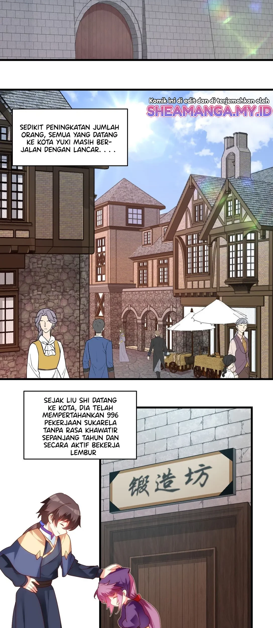 Useless Young Master Chapter 90 halaman 3