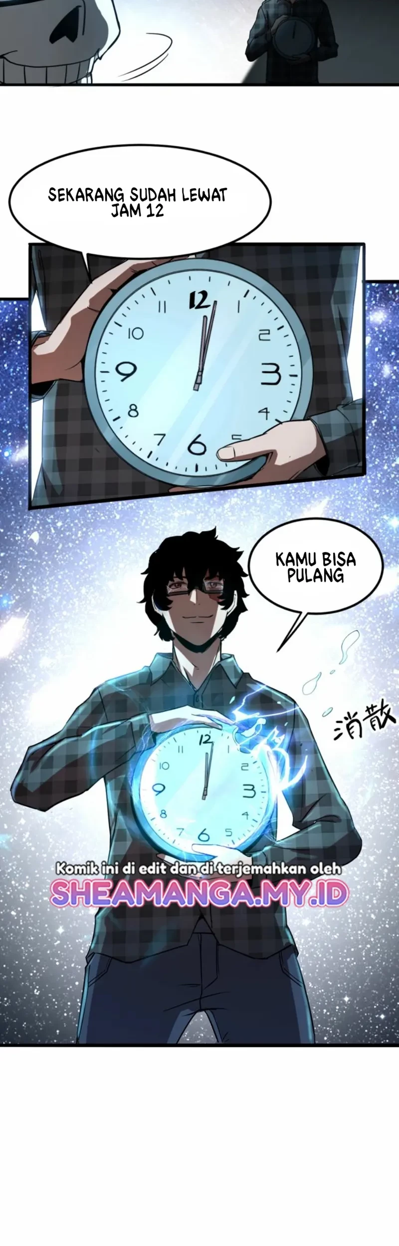 I Rely On BUG To Be The King Chapter 3.3 halaman 3