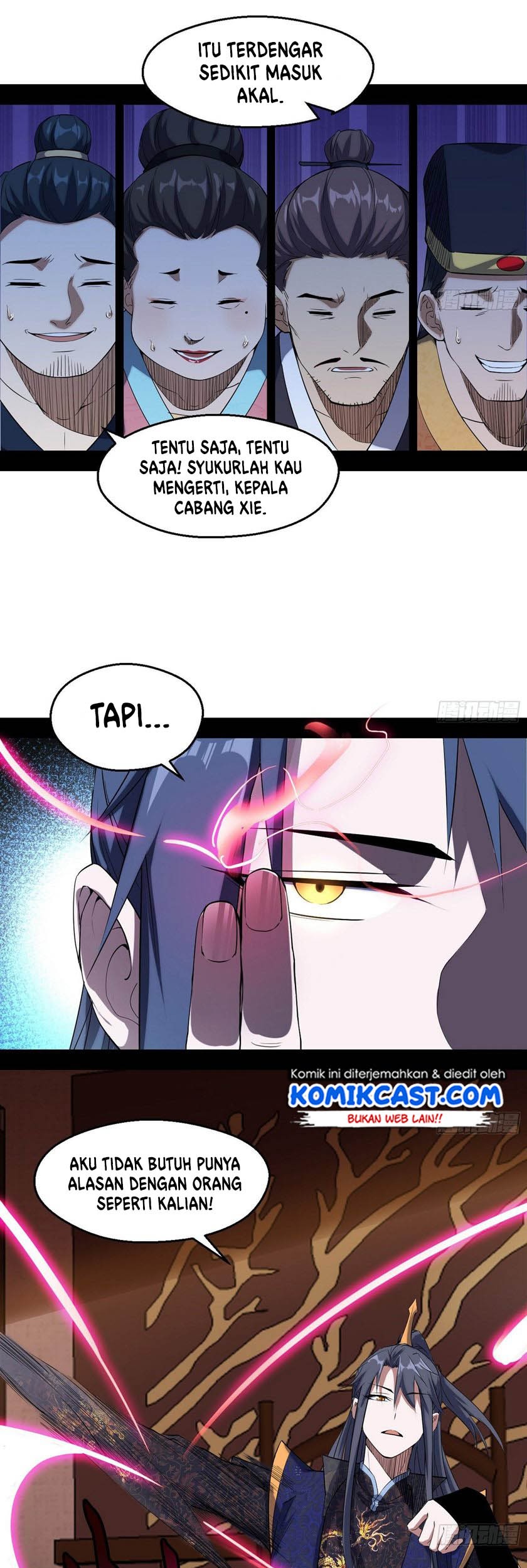 I’m An Evil God Chapter 85 halaman 7