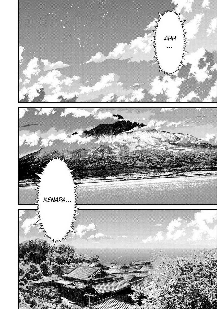 The Revenge of the Soul Eater Chapter 01.1 Gambar 3