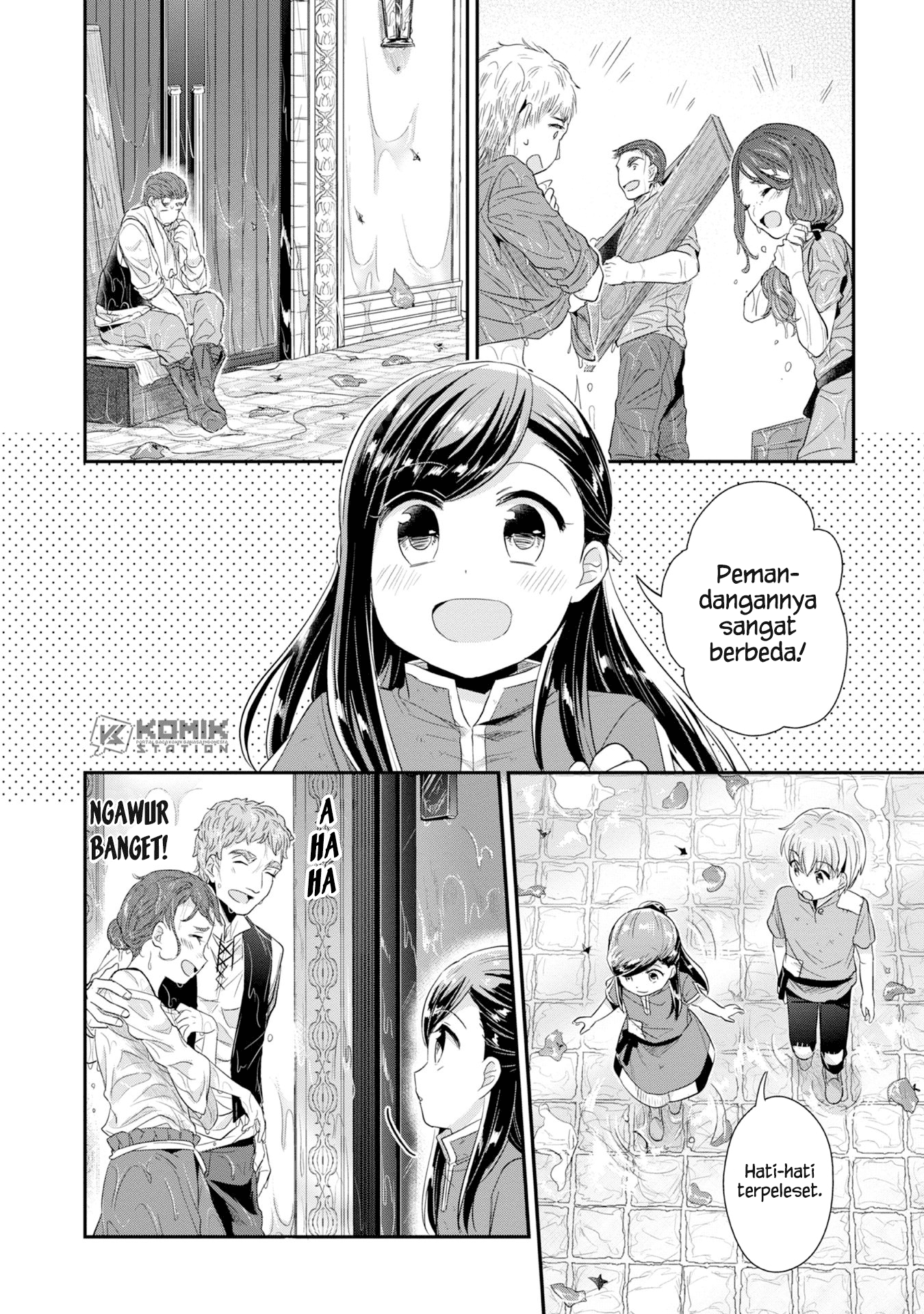 Honzuki no Gekokujou: Part 2 Chapter 15 Gambar 4