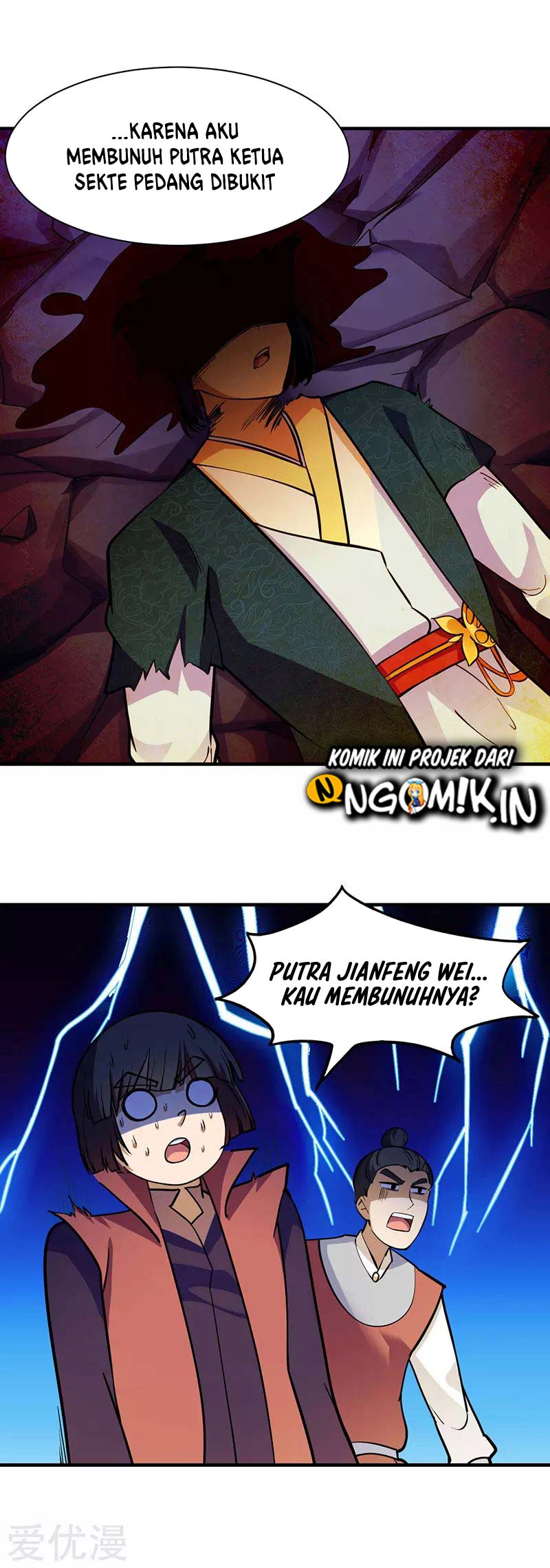 Martial Arts Reigns Chapter 102 halaman 6