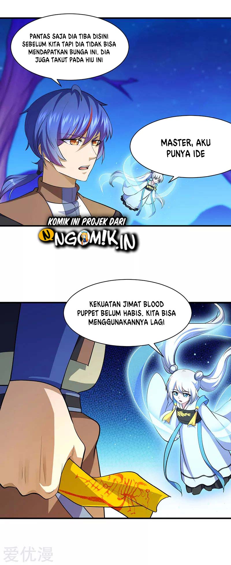 Martial Arts Reigns Chapter 105 halaman 4