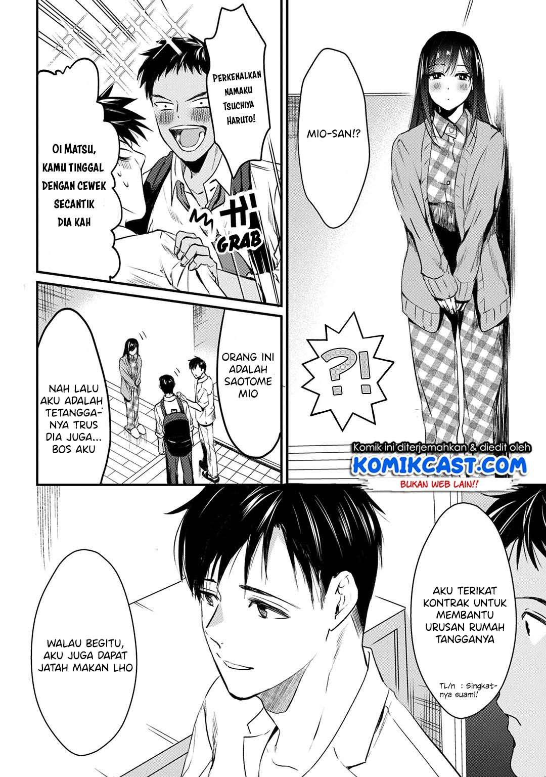 It’s Fun Having a 300,000 yen a Month Job Welcoming Home an Onee-san Who Doesn’t Find Meaning in a Job That Pays Her 500,000 yen a Month Chapter 05 Gambar 5