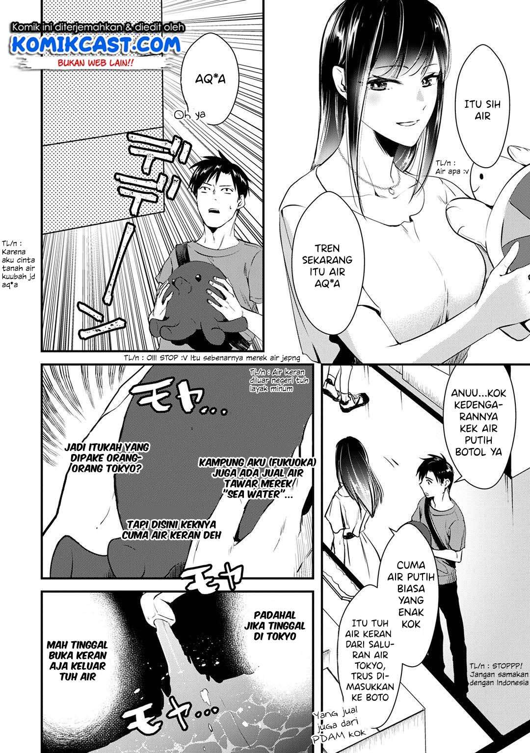 It’s Fun Having a 300,000 yen a Month Job Welcoming Home an Onee-san Who Doesn’t Find Meaning in a Job That Pays Her 500,000 yen a Month Chapter 03 Gambar 5