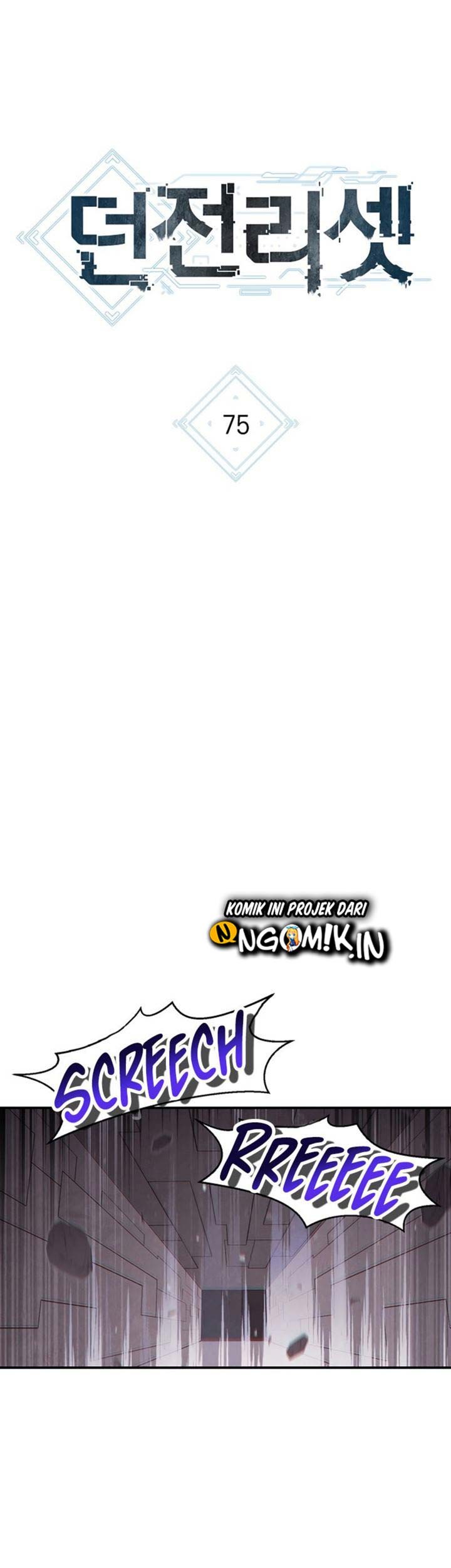 Dungeon Reset Chapter 75 halaman 6