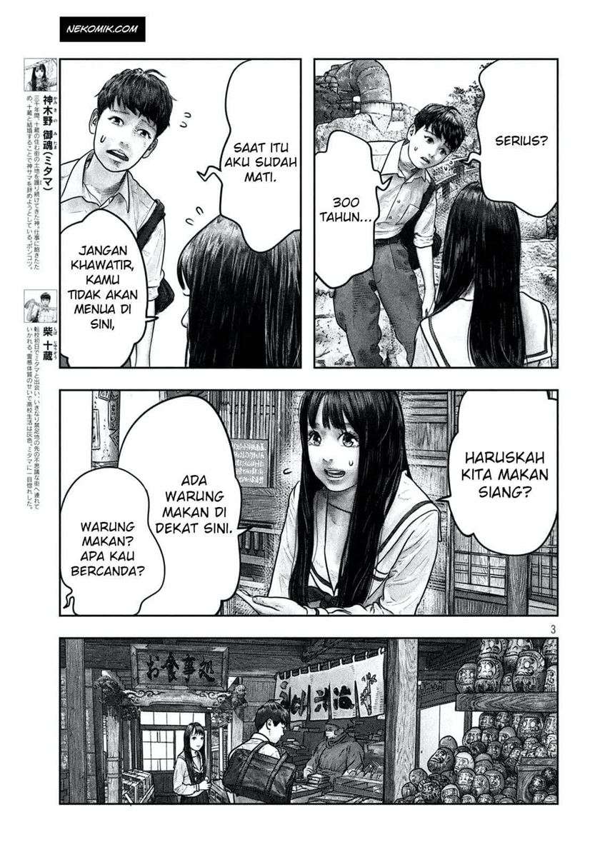Halaman 3