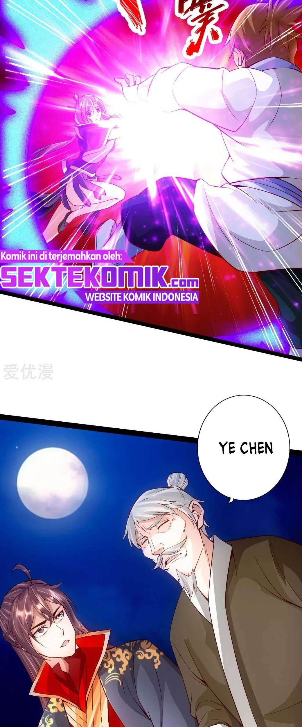 Xianwu Dizun Chapter 82 halaman 4