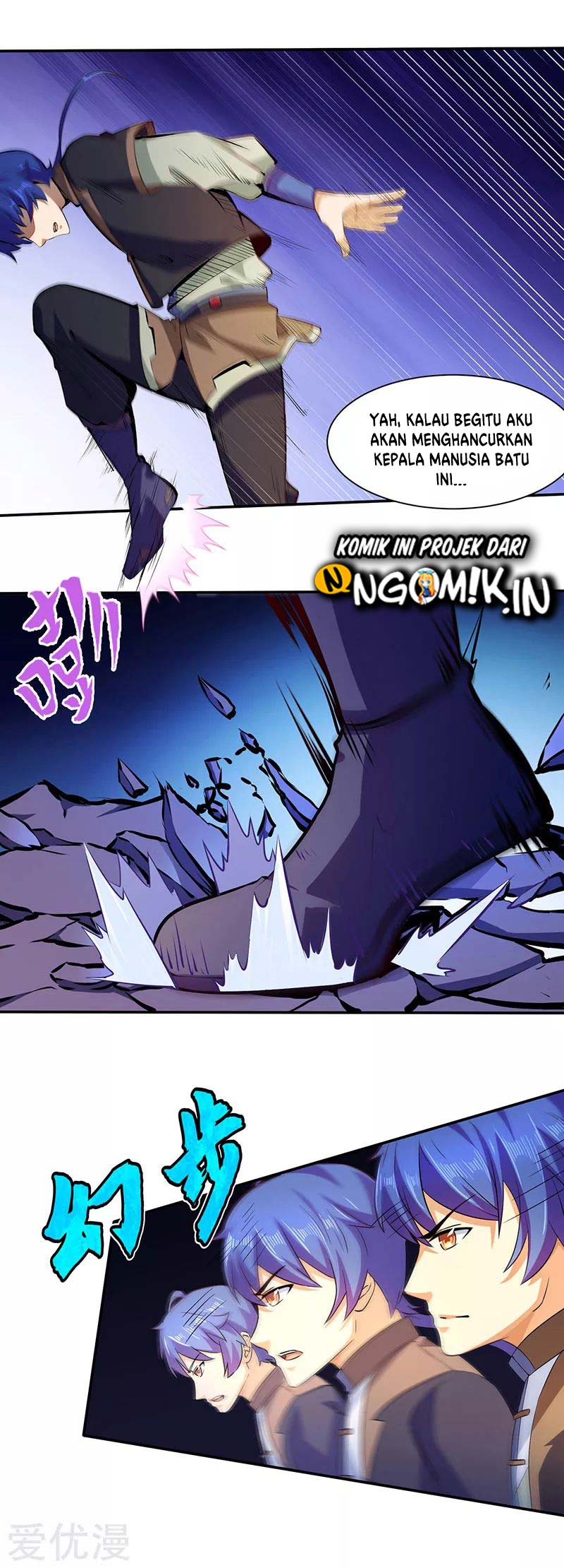 Martial Arts Reigns Chapter 112 halaman 4