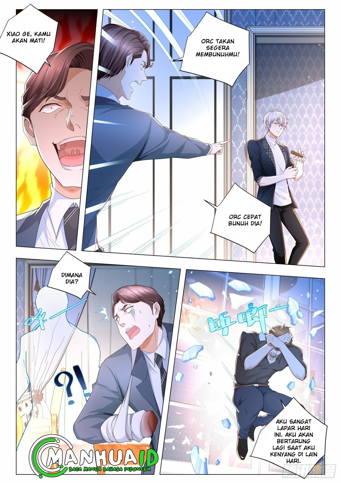 Shen Hao’s Heavenly Fall System Chapter 243 halaman 3