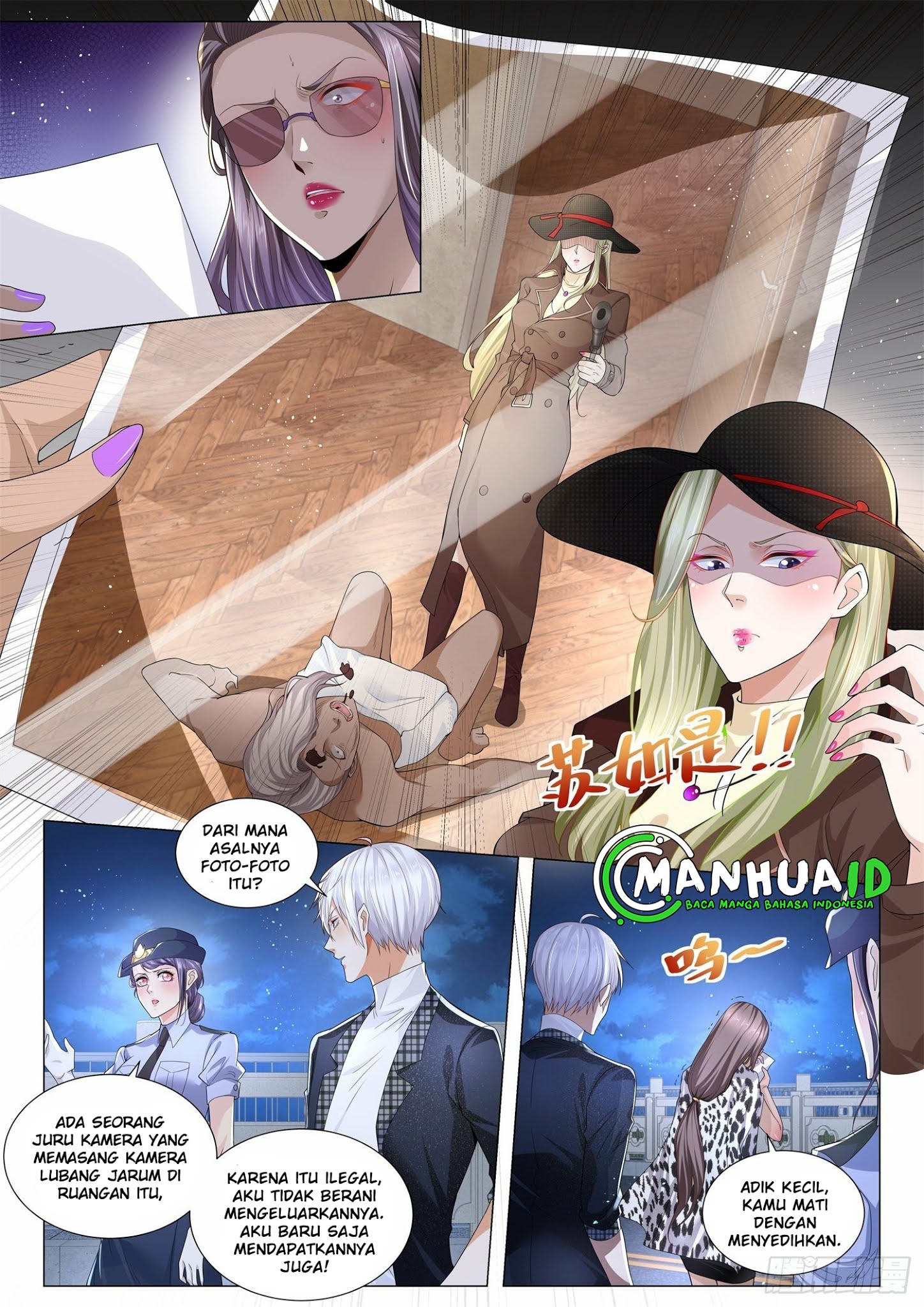 Shen Hao’s Heavenly Fall System Chapter 244 halaman 3